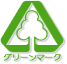 グリーンマーク