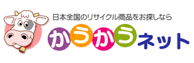 かうかうネットロゴ